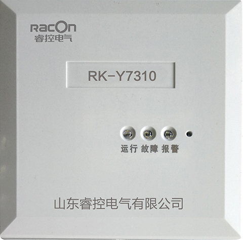 菏泽RK-7310余压探测器